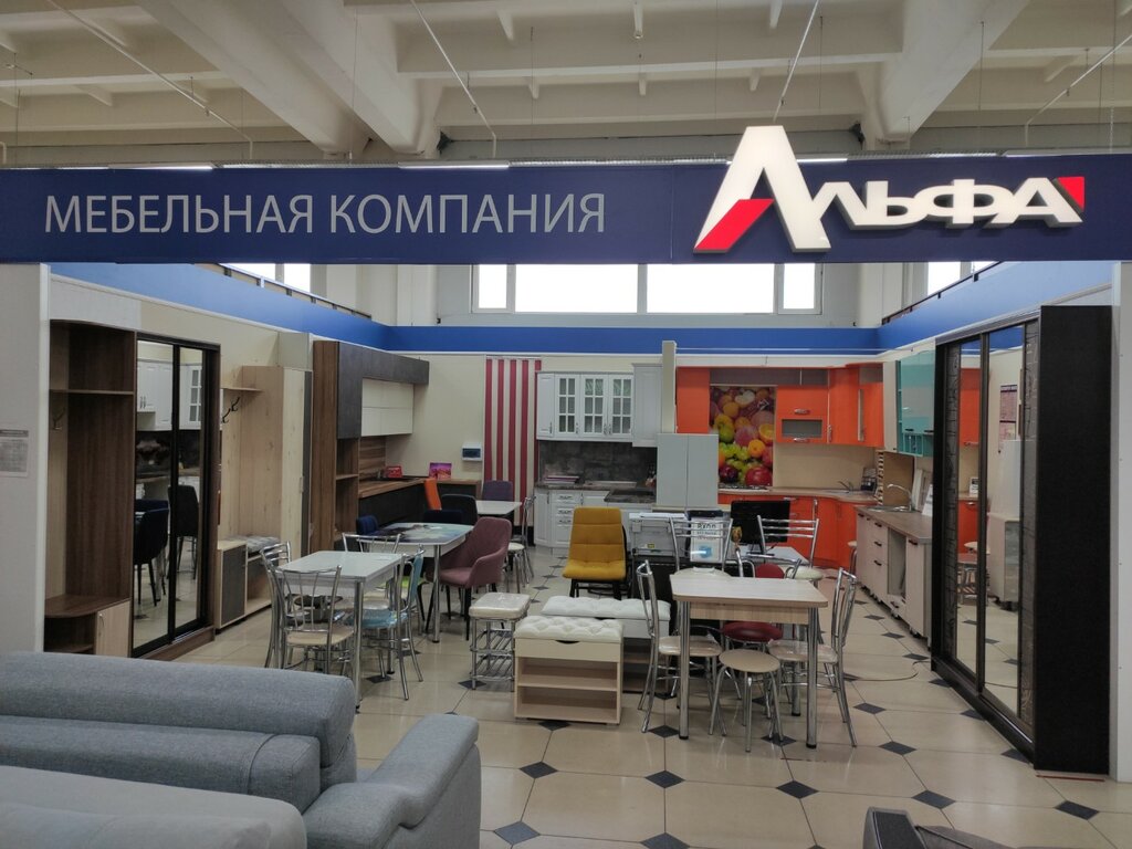 Фото: Альфа & Омега - мебель для кухни, мебель для кухни, ул. 30 лет Победы, 7/5