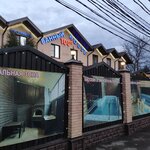 Bannii house 100 gradusov (ulitsa Oganova, 62) ، حمام البيت