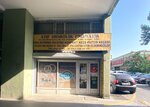 Atıf Hidrolik Pnomatik (İstanbul, Başakşehir, İkitelli OSB Mah., Bağcılar Güngören Sanayi sitesi, 90) ، مكتب المبيعات