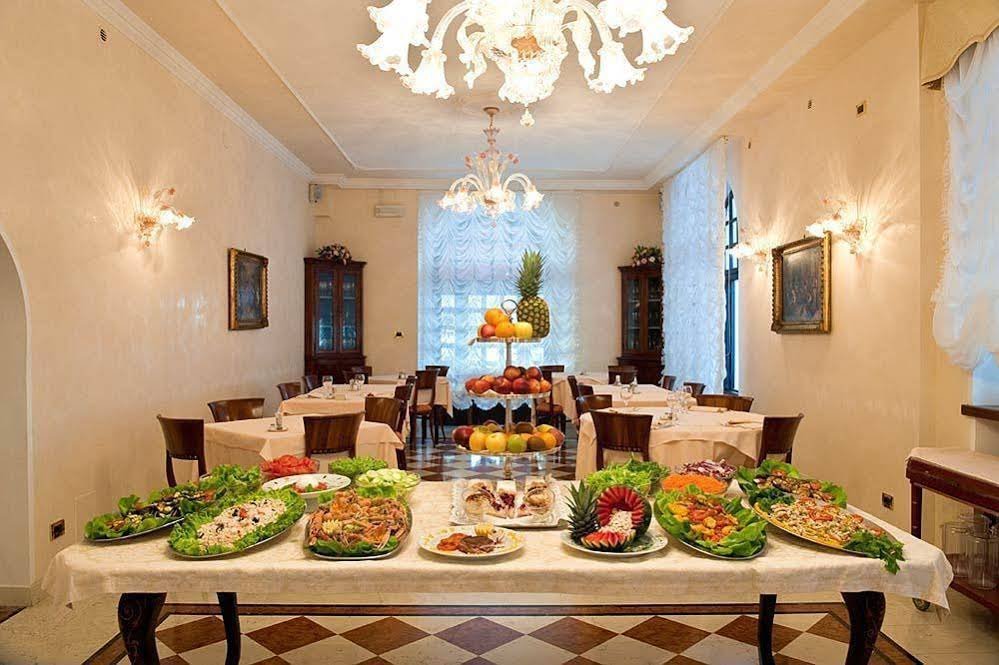 Фото Hotel Villa Erica