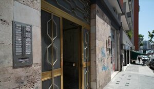 Апартаменты Casa Viviana - Bari Policlinico