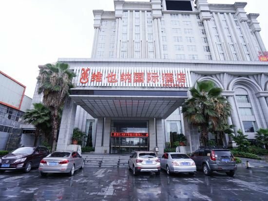 Hotel Viennaclassic Shenzhen Longhua Bus Station, Shenzhen, photo