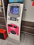 IBox, platezhny terminal (Mykhaila Lomonosova Street, 73А) ، محطة دفع