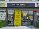 Limonn Fotoğraf (Konya, Selçuklu, Yazır Mah., Gülvatan Sok., 15M) ، التصوير الفوتوغرافي