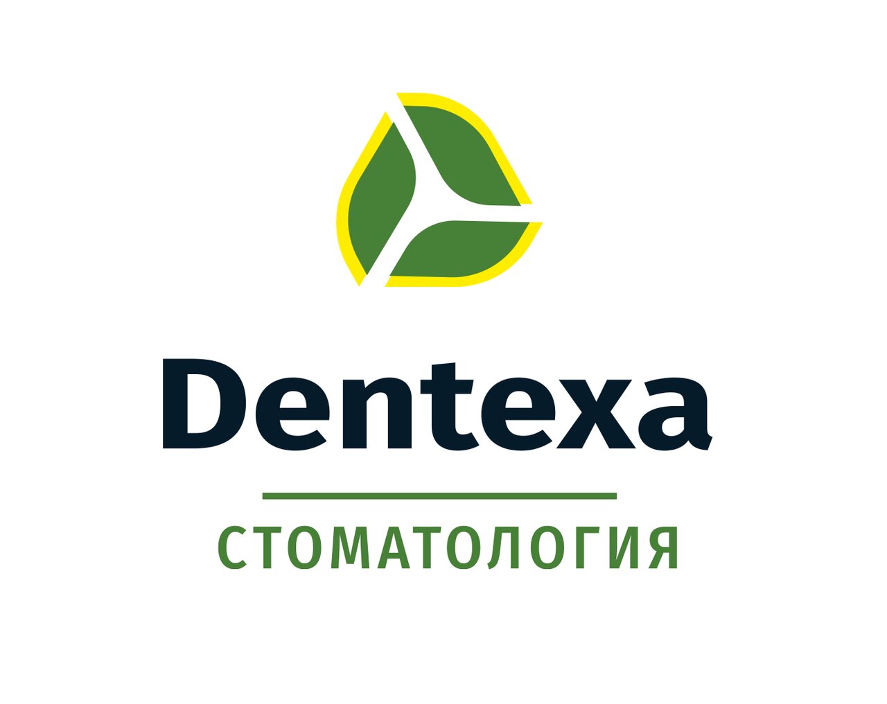 Dentexa
