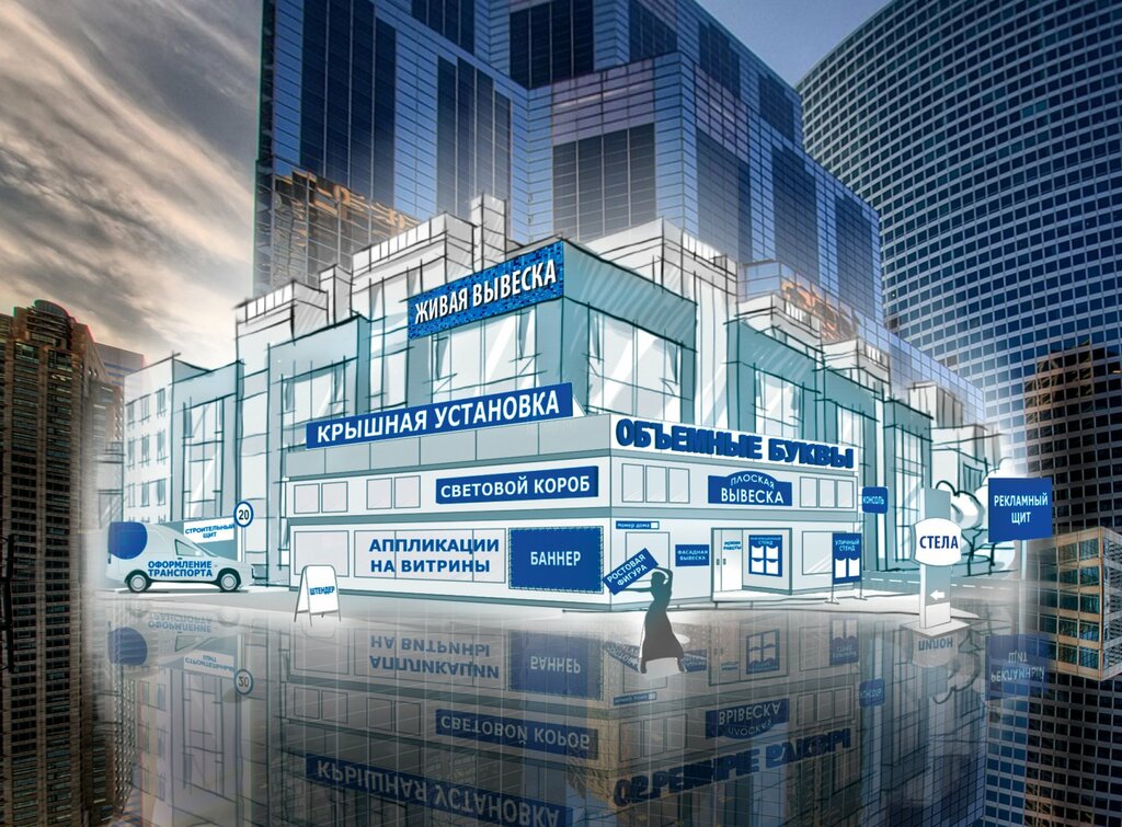 Printing services Printing Presentations Almaty 24/7, Almaty, photo