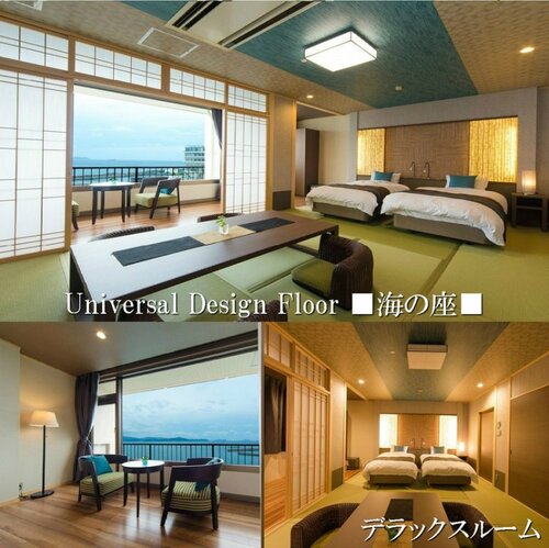Гостиница Ryokan Manpa Resort в Вакаяме