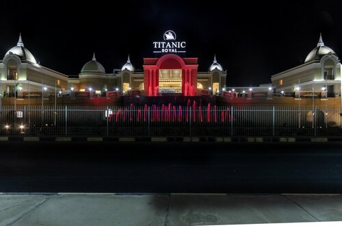 Гостиница Titanic Royal в Хургаде