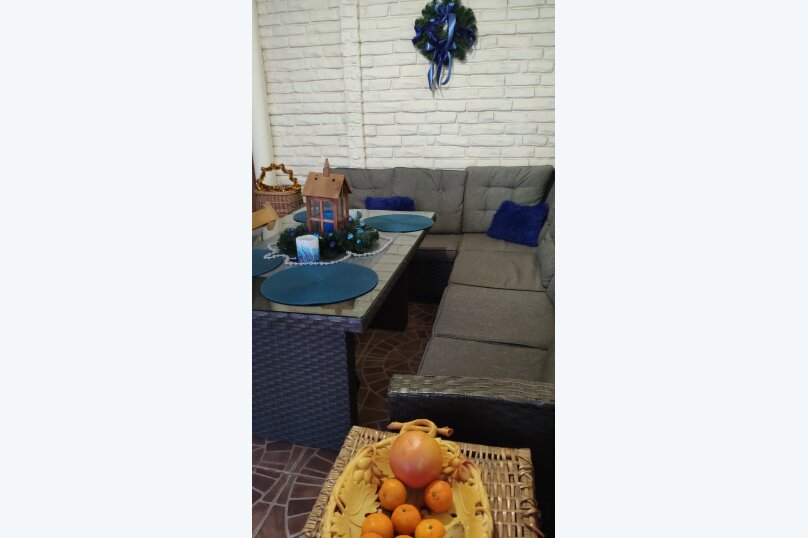 Фото Романтик-2