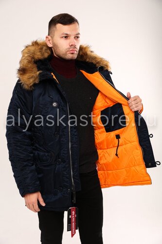 Giyim mağazası Alyaska Store, Saint‑Petersburg, foto