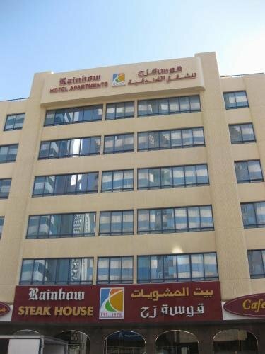 Hotel Rainbow Hotel Apartments, Abu Dhabi, photo