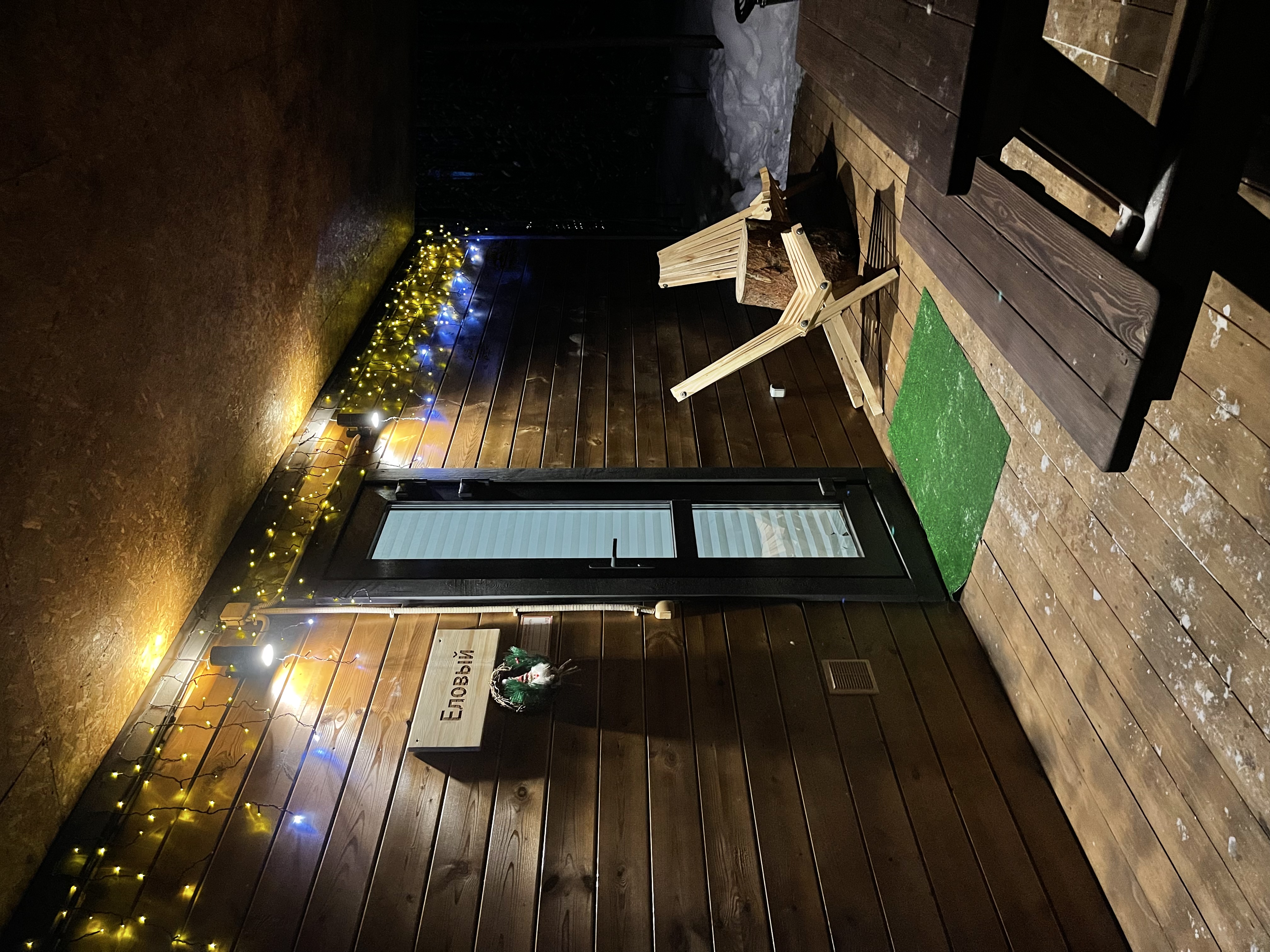 Фото Лесотерапия