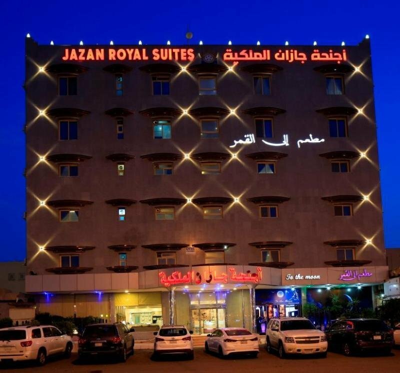 Гостиница Jazan Royal Suites в Джизане