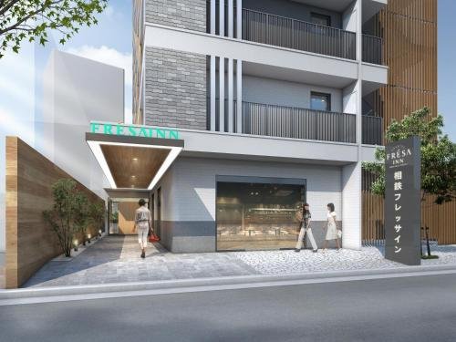 Фото Sotetsu Fresa Inn Kobe-Sannomiya