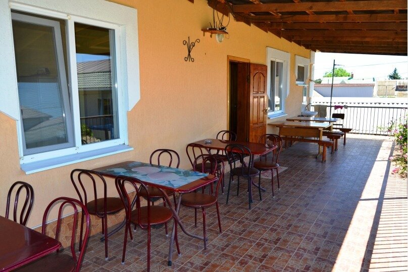 Фото Солнечный домик