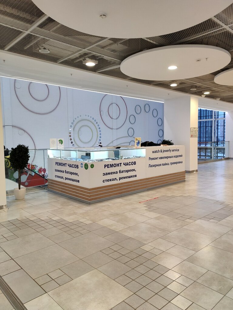 Clock and watch repair Ремонт часов, Moscow, photo