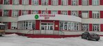 АНО ДО Црдо Рост. ок плюс (selo Timashevo, Komsomolskaya ulitsa, 31) ، التعليم الإضافي