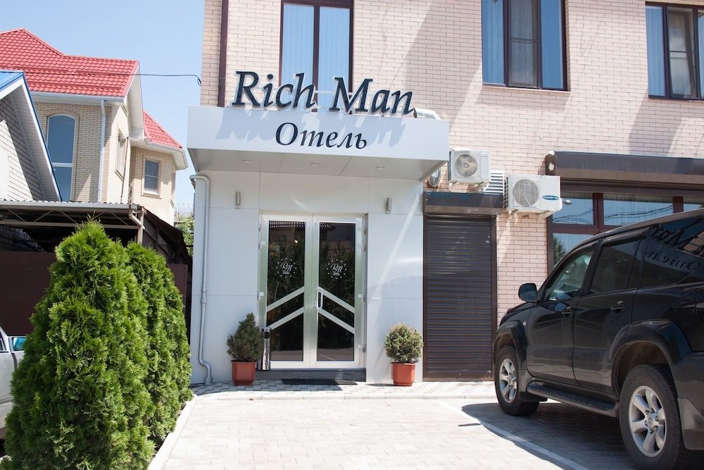 Фото Rich Man