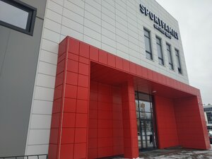 Sportfamily (просп. Строителей, 15Г), фитнес-клуб в Витебске