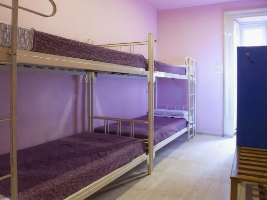 Фото La Posada de Huertas - Hostel