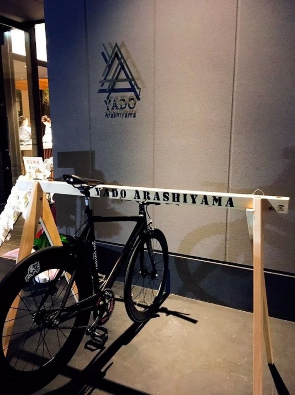 Фото Yado Arashiyama