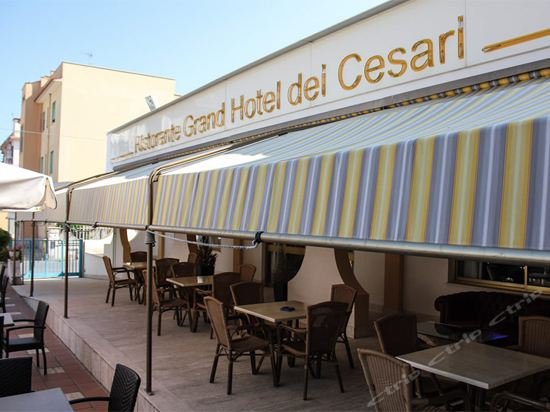 Фото Grand Hotel Dei Cesari Dependance