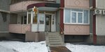 Аптека (Severo-Zapadniy Neighbourhood unit, Studencheskaya Street, 2) ، صيدلية