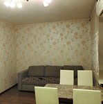 Na Vesennej Ulitse 26a Apartments (Весенняя улица, 26А) ، سكن للإيجار اليومي