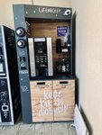Lifehacker coffee (Yaroslavskoye shosse, 141к2), maquina de café