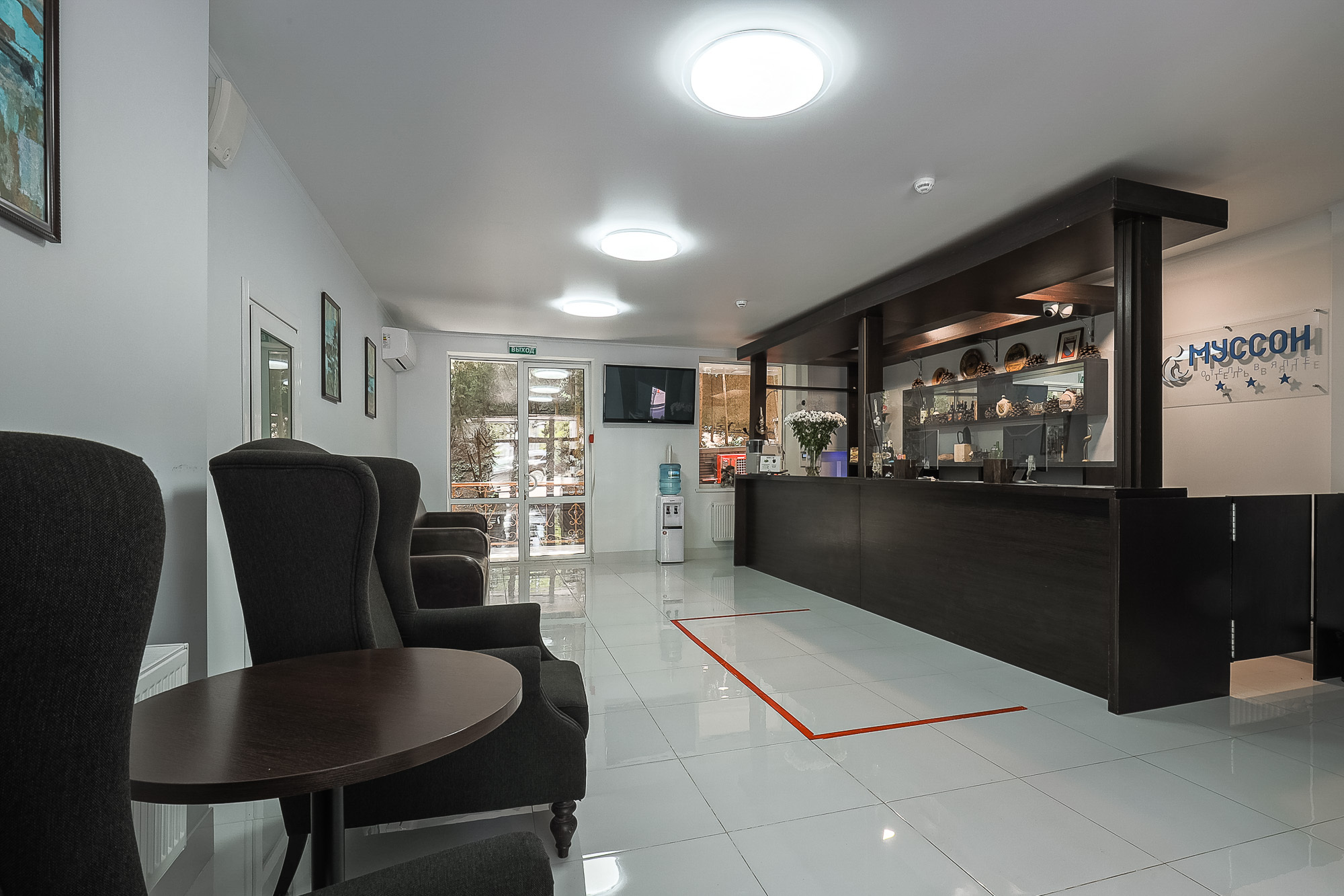 Фото Муссон