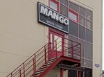 Mango (Aerovokzalnaya Street, 22/4), escuela de baile
