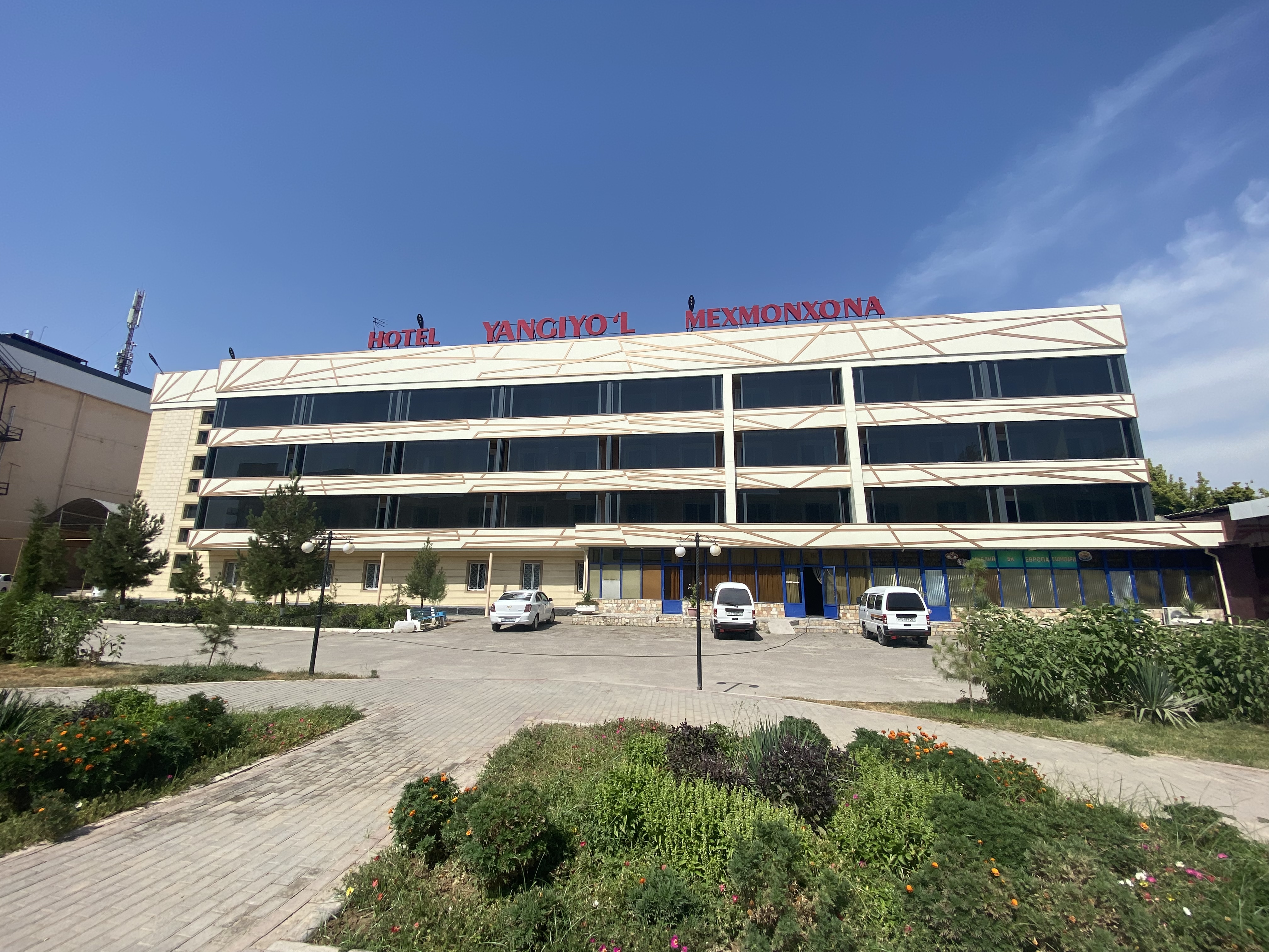 Balon bilan onanizm qiling