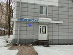 Парикмахерская (Nekrasova Street, 5), hairdresser