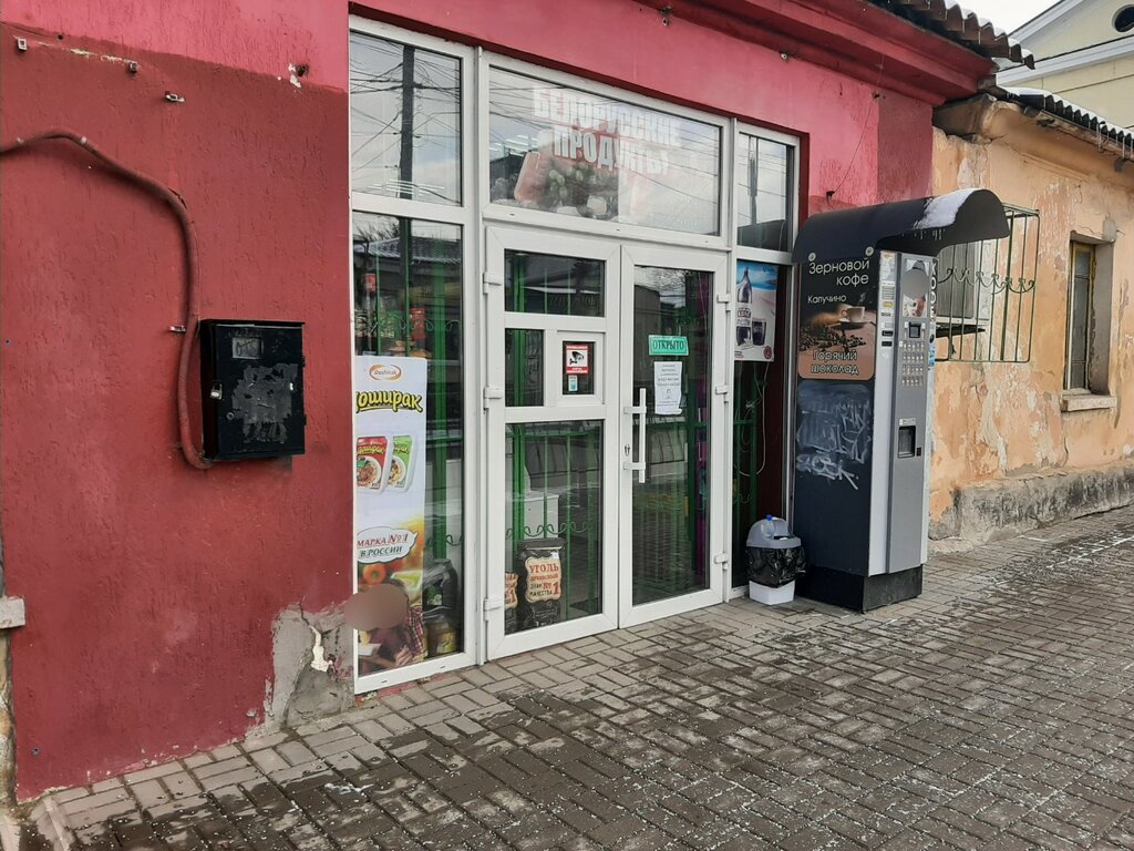 Магазин продуктов Белорусский фермер, Симферополь, фото