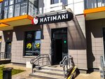 Hatimaki (posyolok gorodskogo tipa Bobrovo, Lesnaya Street, 20к1), cafe