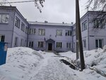 Detsky sad kombinirovannogo vida № 245 Zhuravlik (Baykalskaya ulitsa, 17) ، مركز الرعاية النهارية، رياض الأطفال
