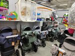 Baby Hipp (ulitsa Pavla Nikolskogo, 10), children's store