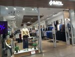 Mcl (Евпаторийское шоссе, 8), clothing store