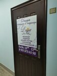 Laque (Krasniy Avenue, 163/2), nail salon