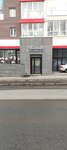 Цветочный дворик (Преображенская ул., 97, Октябрьский район, Киров), магазин цветов в Кирове