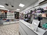 Orto-prime (Moscow, Kozhevnicheskaya Street, 3с1), orthopedic shop