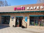 Emil (Yesen Dúısenov kóshesi, 33), cafe