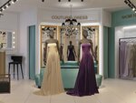 Naomi Nabi Couturedress (Чистопольская ул., 61Д, Казань), салон вечерней одежды в Казани