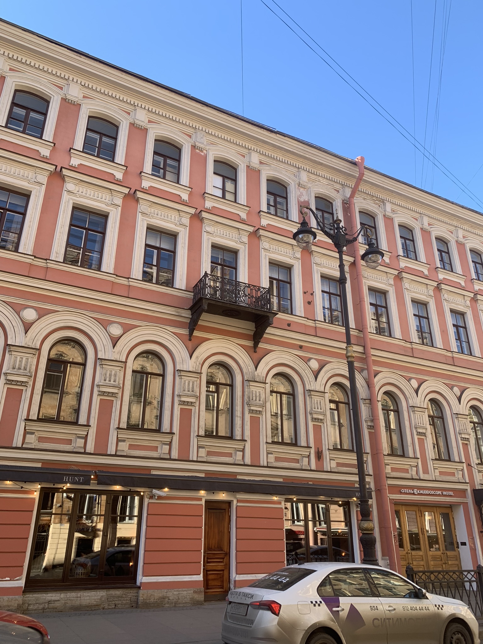 Фото Калейдоскоп на Рубинштейна