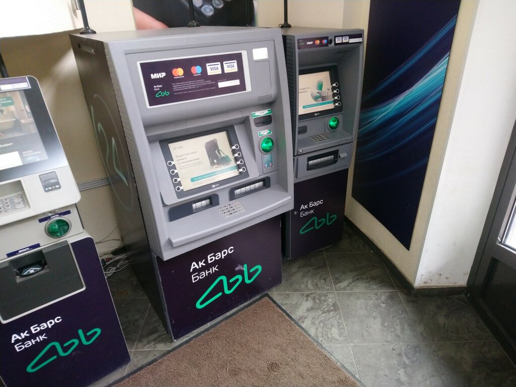 ATM Ак Барс Банк, Saint Petersburg, photo