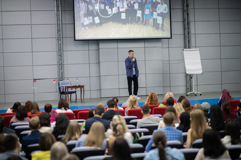 Web design studio Qwer, Irkutsk, photo