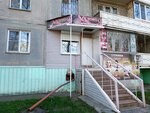 Madonna (Solnechnaya ulitsa, 24), hairdresser