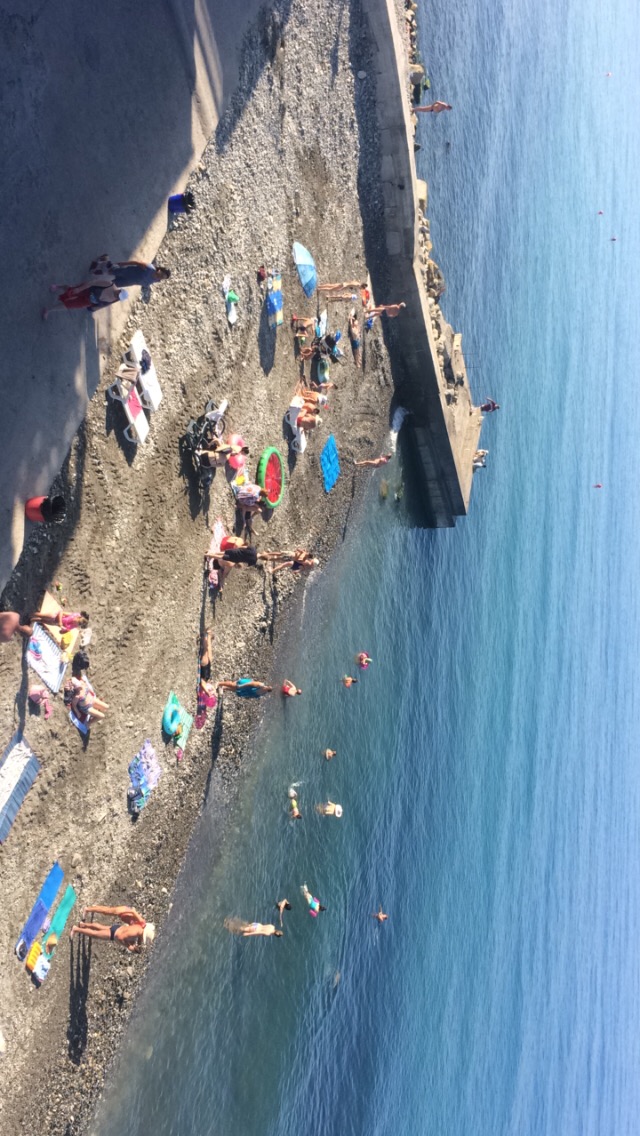 Фото Эллинг Дважды два