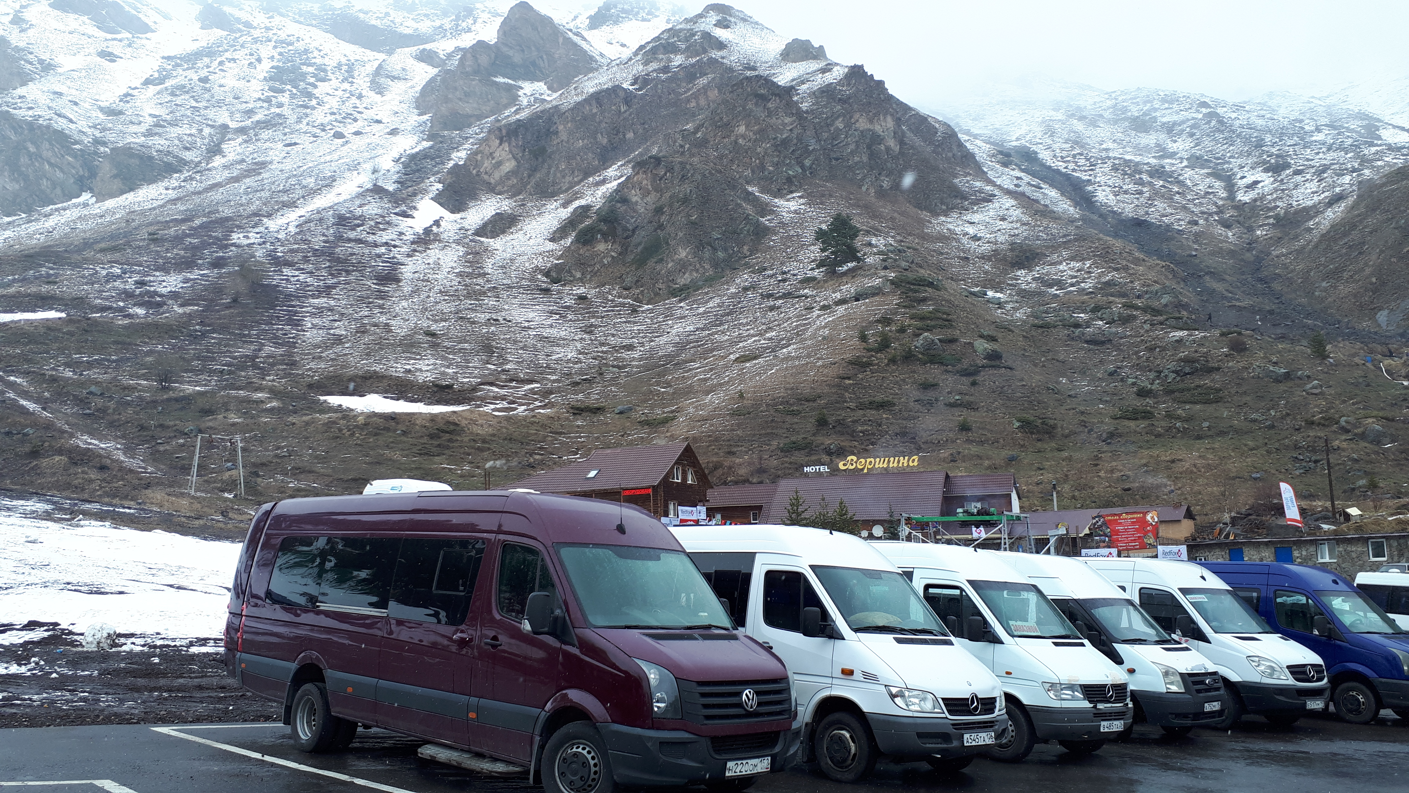 Фото отеля 5