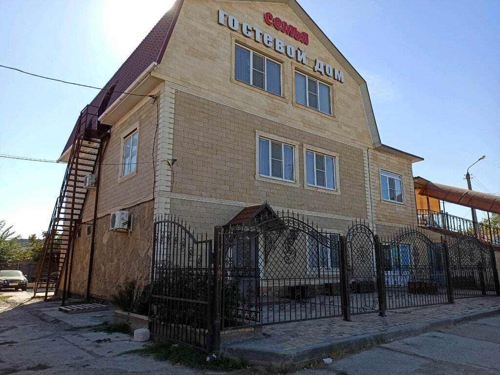 Hotel Гостевой дом Семья, Astrahan, photo